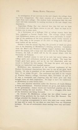 SigmaKappa_Triangle_Vol10_No2_0082-01.jpg