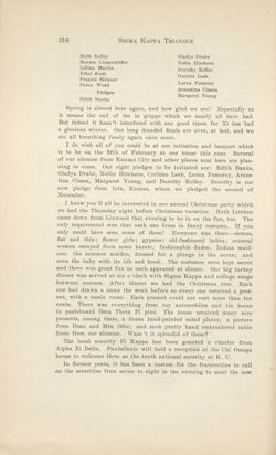 SigmaKappa_Triangle_Vol10_No2_0083-01.jpg