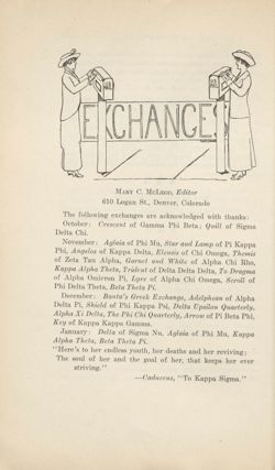 SigmaKappa_Triangle_Vol10_No2_0045-01.jpg