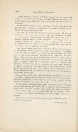 SigmaKappa_Triangle_Vol10_No2_0079-01.jpg