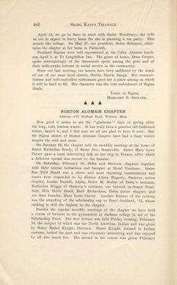 SigmaKappa_Triangle_Vol10_No3_0057-01.jpg