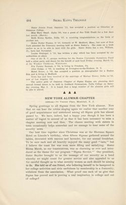 SigmaKappa_Triangle_Vol10_No3_0058-01.jpg