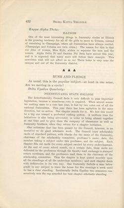 SigmaKappa_Triangle_Vol10_No3_0027-01.jpg