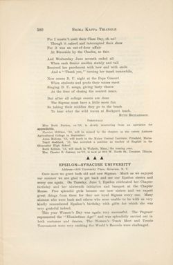 SigmaKappa_Triangle_Vol10_No4_0041-01.jpg
