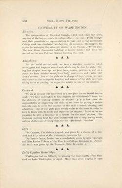 SigmaKappa_Triangle_Vol10_No4_0029-01.jpg