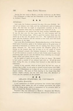 SigmaKappa_Triangle_Vol10_No4_0031-01.jpg