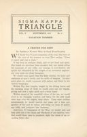 SigmaKappa_Triangle_Vol10_No4_0005-02.jpg