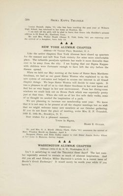 SigmaKappa_Triangle_Vol10_No4_0050-01.jpg