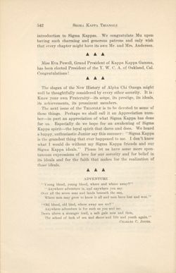 SigmaKappa_Triangle_Vol10_No4_0022-01.jpg