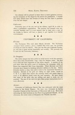 SigmaKappa_Triangle_Vol10_No4_0028-01.jpg