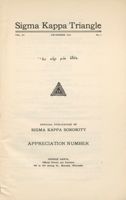 SigmaKappa_Triangle_Vol11_No1_0002-02.jpg