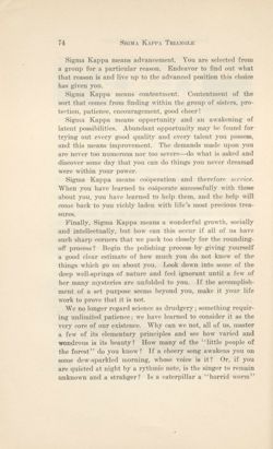 SigmaKappa_Triangle_Vol11_No1_0039-01.jpg
