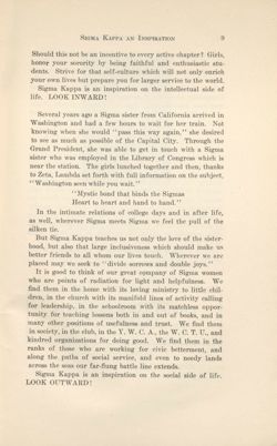 SigmaKappa_Triangle_Vol11_No1_0006-02.jpg