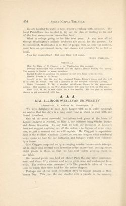 SigmaKappa_Triangle_Vol11_No4_0045-01.jpg