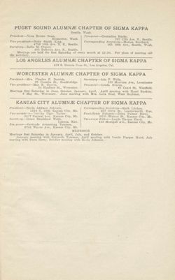 SigmaKappa_Triangle_Vol11_No4_0062-02.jpg