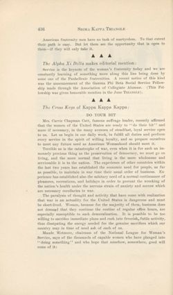 SigmaKappa_Triangle_Vol11_No4_0036-01.jpg