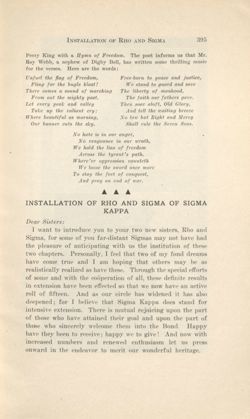 SigmaKappa_Triangle_Vol11_No4_0015-02.jpg