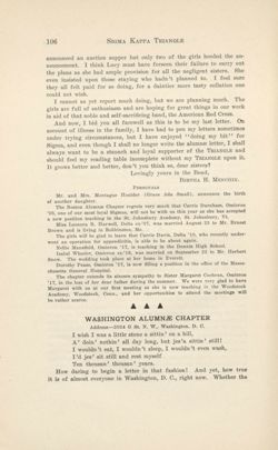 SigmaKappa_Triangle_Vol12_No1_0052-01.jpg