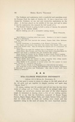 SigmaKappa_Triangle_Vol12_No1_0041-01.jpg