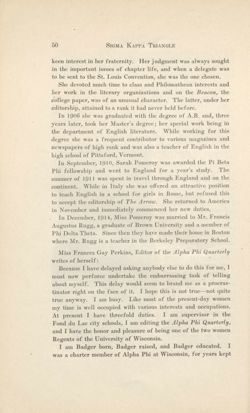 SigmaKappa_Triangle_Vol12_No1_0026-01.jpg