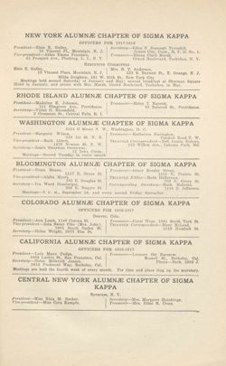 SigmaKappa_Triangle_Vol12_No1_0059-02.jpg