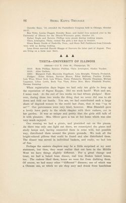 SigmaKappa_Triangle_Vol12_No1_0042-01.jpg