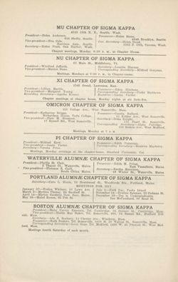 SigmaKappa_Triangle_Vol12_No1_0059-01.jpg
