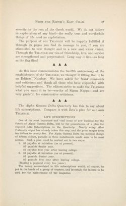 SigmaKappa_Triangle_Vol12_No1_0021-02.jpg