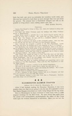 SigmaKappa_Triangle_Vol12_No2_0055-01.jpg
