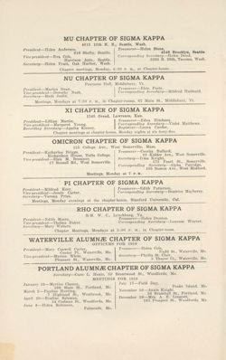 SigmaKappa_Triangle_Vol12_No2_0061-01.jpg