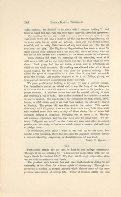 SigmaKappa_Triangle_Vol12_No2_0013-01.jpg