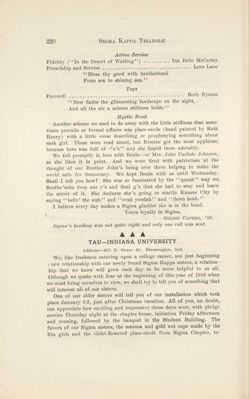 SigmaKappa_Triangle_Vol12_No2_0051-01.jpg