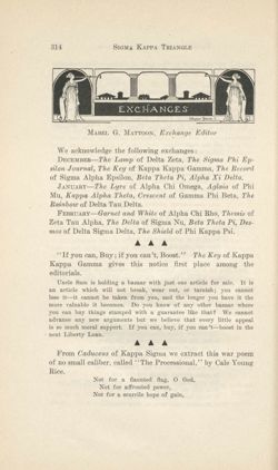 SigmaKappa_Triangle_Vol12_No3_0038-01.jpg