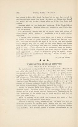 SigmaKappa_Triangle_Vol12_No3_0062-01.jpg