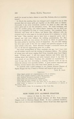 SigmaKappa_Triangle_Vol12_No3_0061-01.jpg