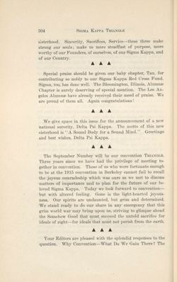 SigmaKappa_Triangle_Vol12_No3_0033-01.jpg