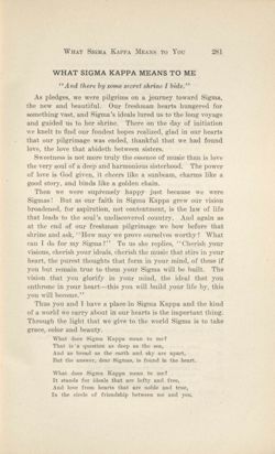 SigmaKappa_Triangle_Vol12_No3_0021-02.jpg