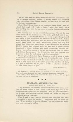 SigmaKappa_Triangle_Vol12_No3_0063-01.jpg
