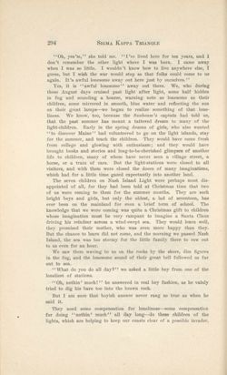 SigmaKappa_Triangle_Vol12_No3_0028-01.jpg