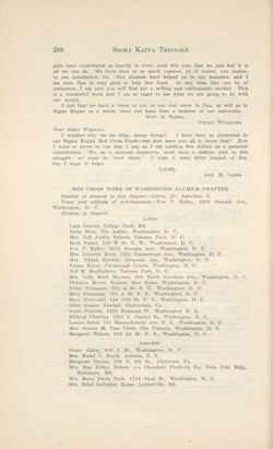 SigmaKappa_Triangle_Vol12_No3_0025-01.jpg