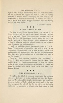 SigmaKappa_Triangle_Vol12_No4_0024-02.jpg