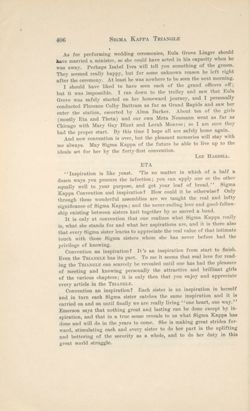 SigmaKappa_Triangle_Vol12_No4_0017-01.jpg