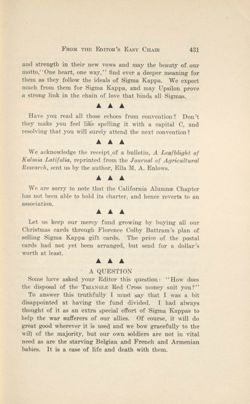 SigmaKappa_Triangle_Vol12_No4_0031-02.jpg