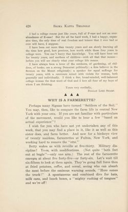 SigmaKappa_Triangle_Vol12_No4_0029-01.jpg