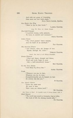 SigmaKappa_Triangle_Vol12_No4_0013-01.jpg