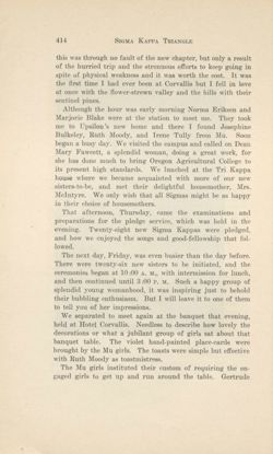 SigmaKappa_Triangle_Vol12_No4_0021-01.jpg
