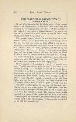 SigmaKappa_Triangle_Vol12_No4_0006-01.jpg