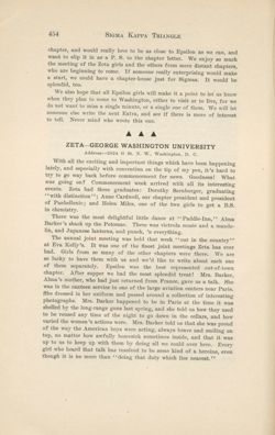 SigmaKappa_Triangle_Vol12_No4_0043-01.jpg