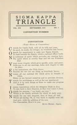 SigmaKappa_Triangle_Vol12_No4_0005-02.jpg