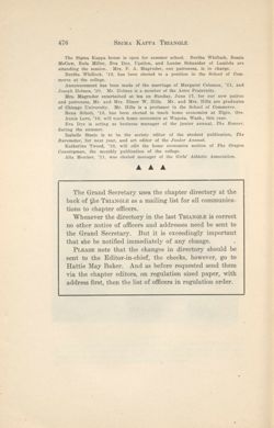 SigmaKappa_Triangle_Vol12_No4_0054-01.jpg
